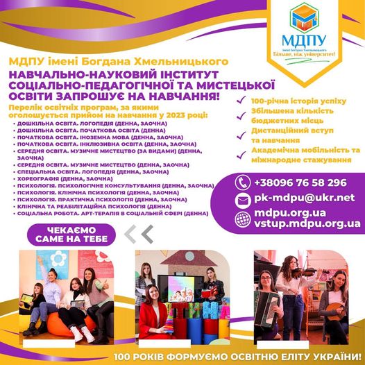 334951635_3417776715164366_5843091267223914674_n