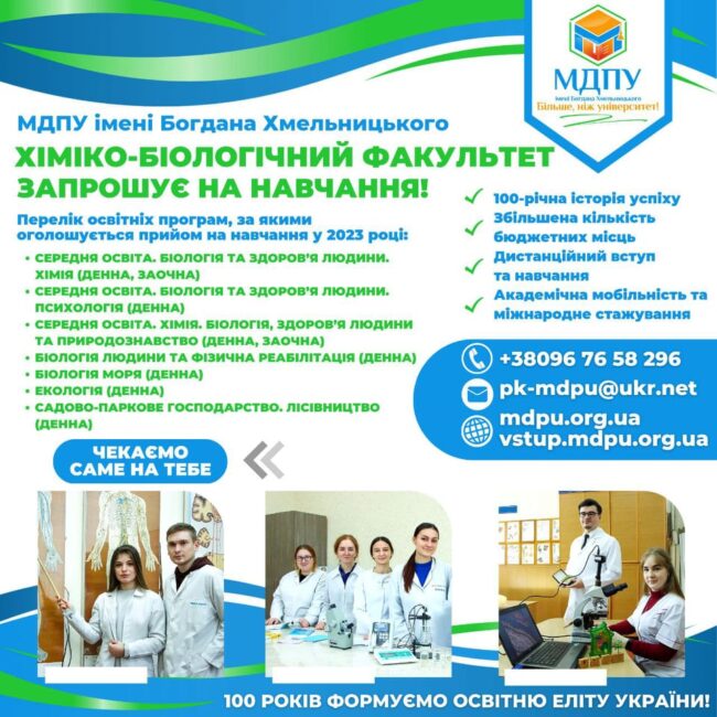 335056579_759868402147495_703533338345756827_n