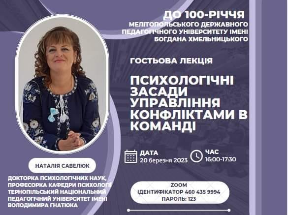 335056579_759868402147495_703533338345756827_n