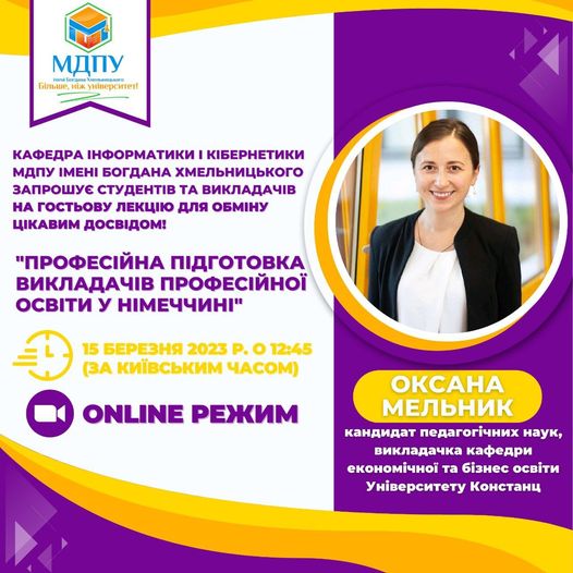 335056579_759868402147495_703533338345756827_n