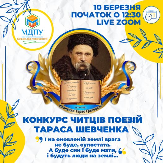 335152009_5938102076273453_7589249577946981665_n