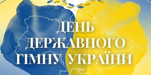 335152009_5938102076273453_7589249577946981665_n