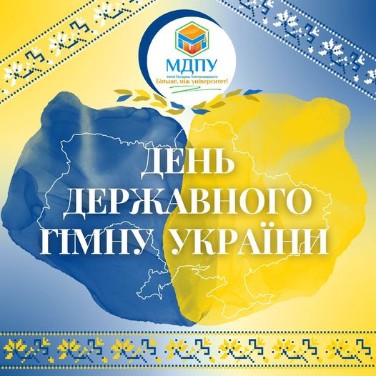 335152009_5938102076273453_7589249577946981665_n