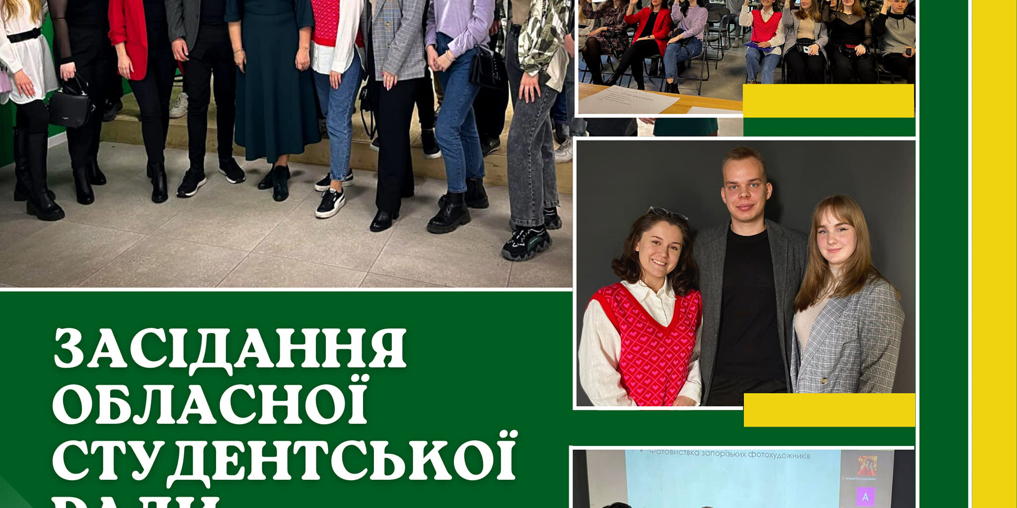 335152009_5938102076273453_7589249577946981665_n