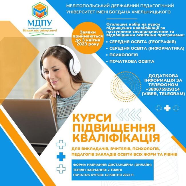 335152009_5938102076273453_7589249577946981665_n