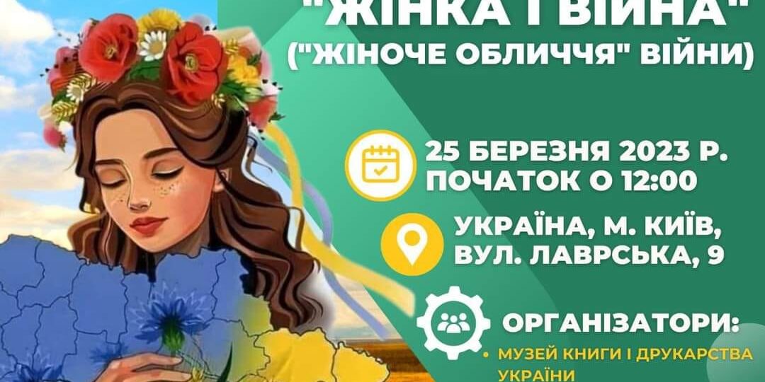 336069034_482385003973239_5392436882868181811_n