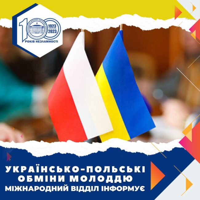 336069034_482385003973239_5392436882868181811_n