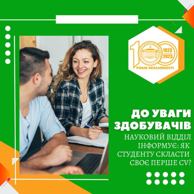 336069034_482385003973239_5392436882868181811_n