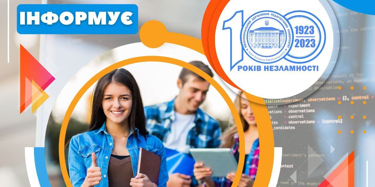 336069034_482385003973239_5392436882868181811_n