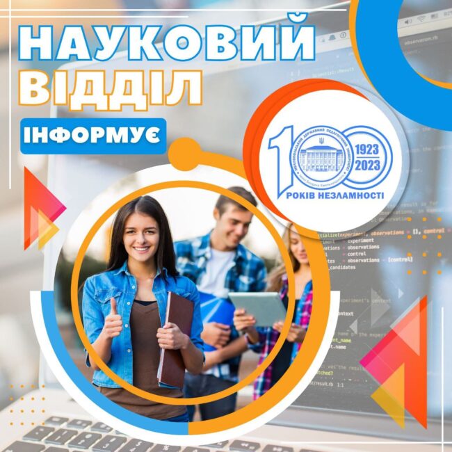 336069034_482385003973239_5392436882868181811_n