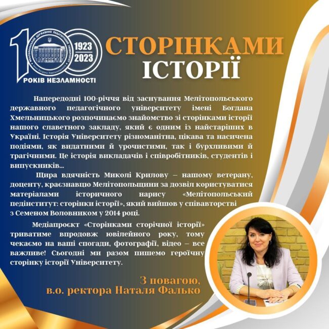 336918227_1327791244438975_6917008573879940764_n