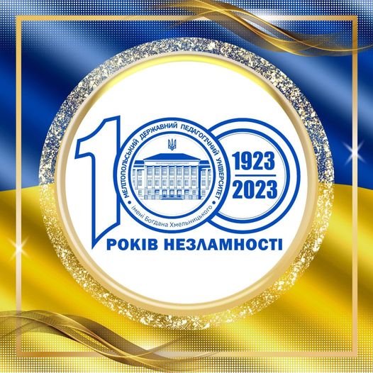 336918227_1327791244438975_6917008573879940764_n