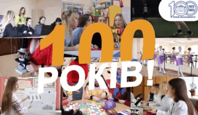 337161727_1152009798686972_3895326509104361178_n