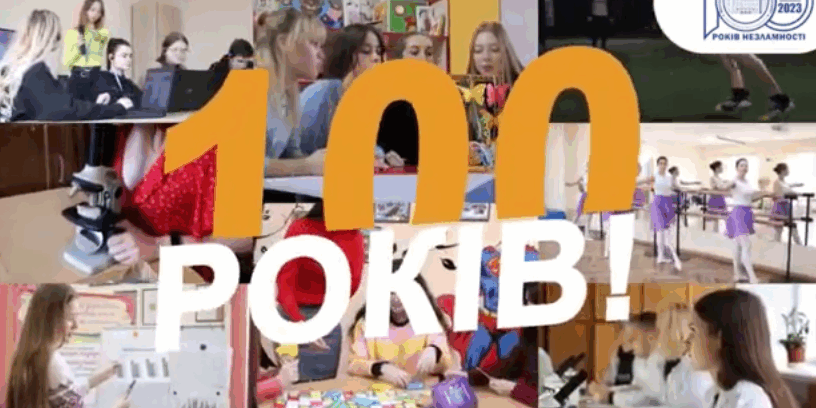 337161727_1152009798686972_3895326509104361178_n