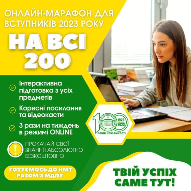 337529062_767866608243683_5834439027696605117_n