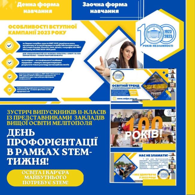 337529062_767866608243683_5834439027696605117_n