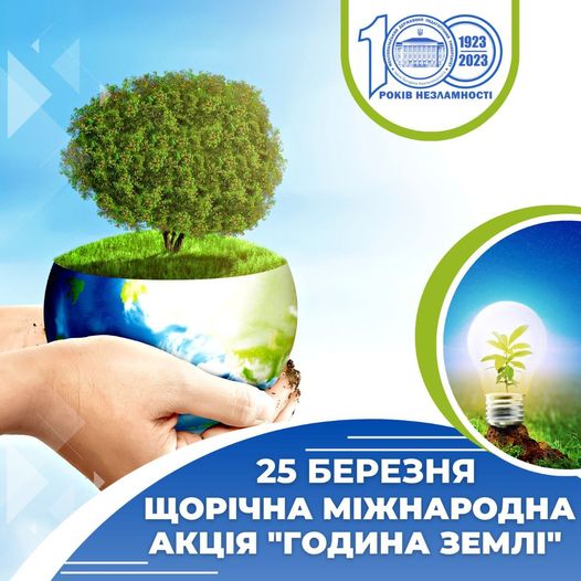 337529062_767866608243683_5834439027696605117_n