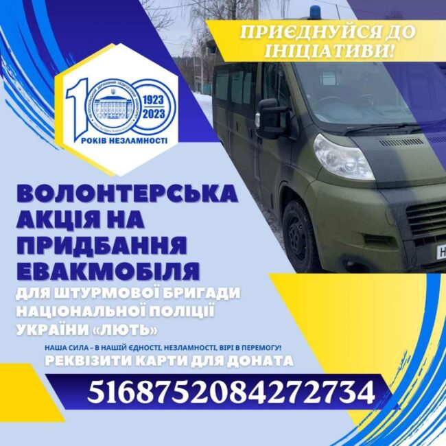 337529062_767866608243683_5834439027696605117_n