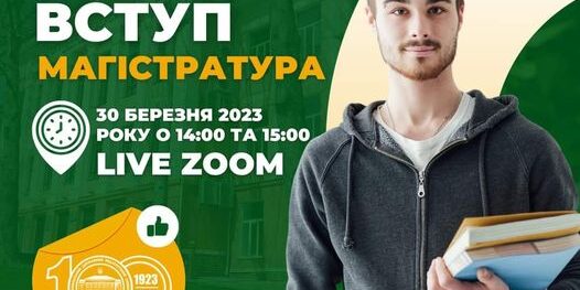 337890812_1197700647555117_1230192749620722234_n