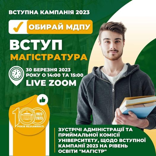 337890812_1197700647555117_1230192749620722234_n