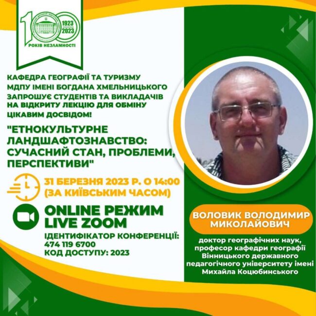 338371855_139842069038661_3915321626634211976_n