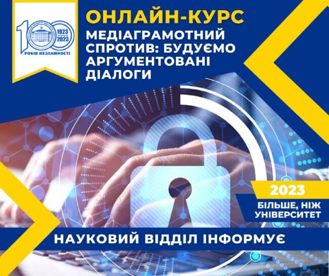 338371855_139842069038661_3915321626634211976_n