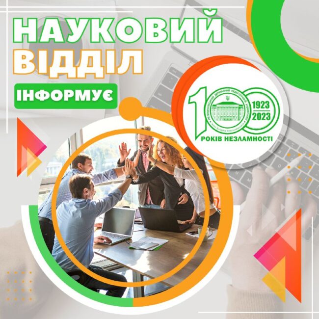 338371855_139842069038661_3915321626634211976_n