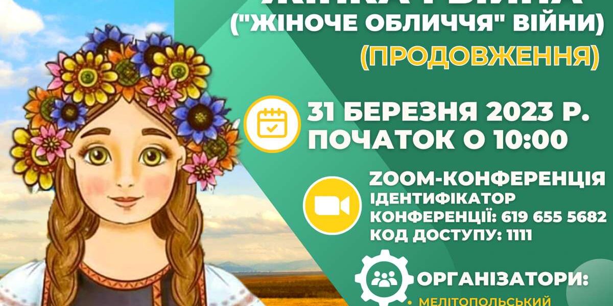 338552350_152141214444995_8236285723516201470_n