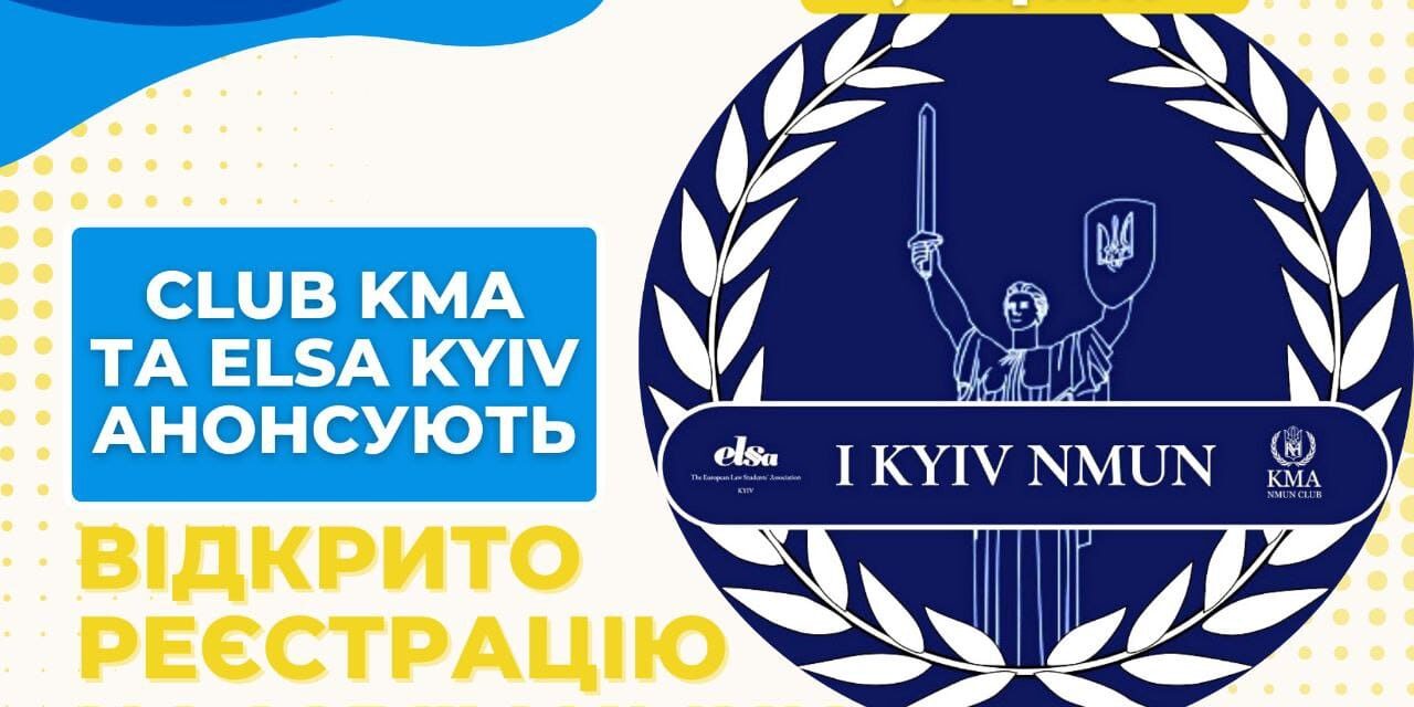 новини та події_page-0001