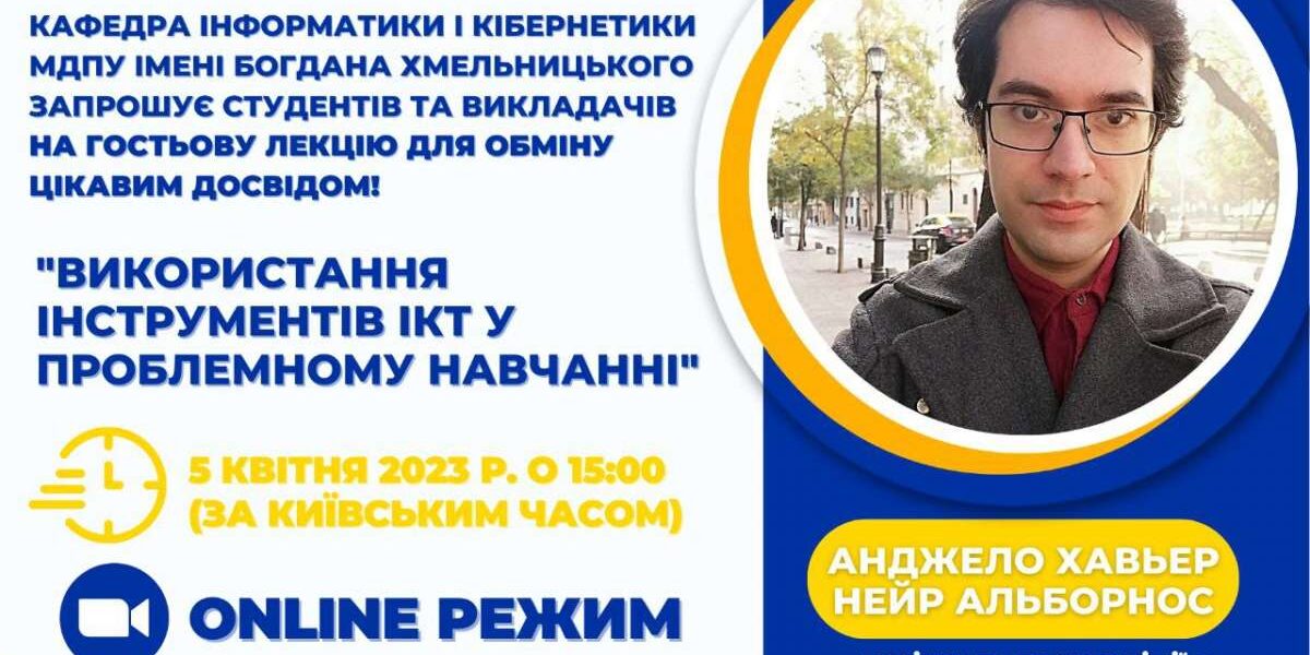 photo_5264972075276290116_y