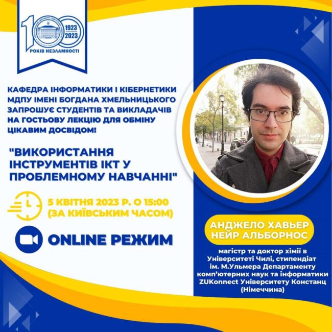 photo_5264972075276290116_y