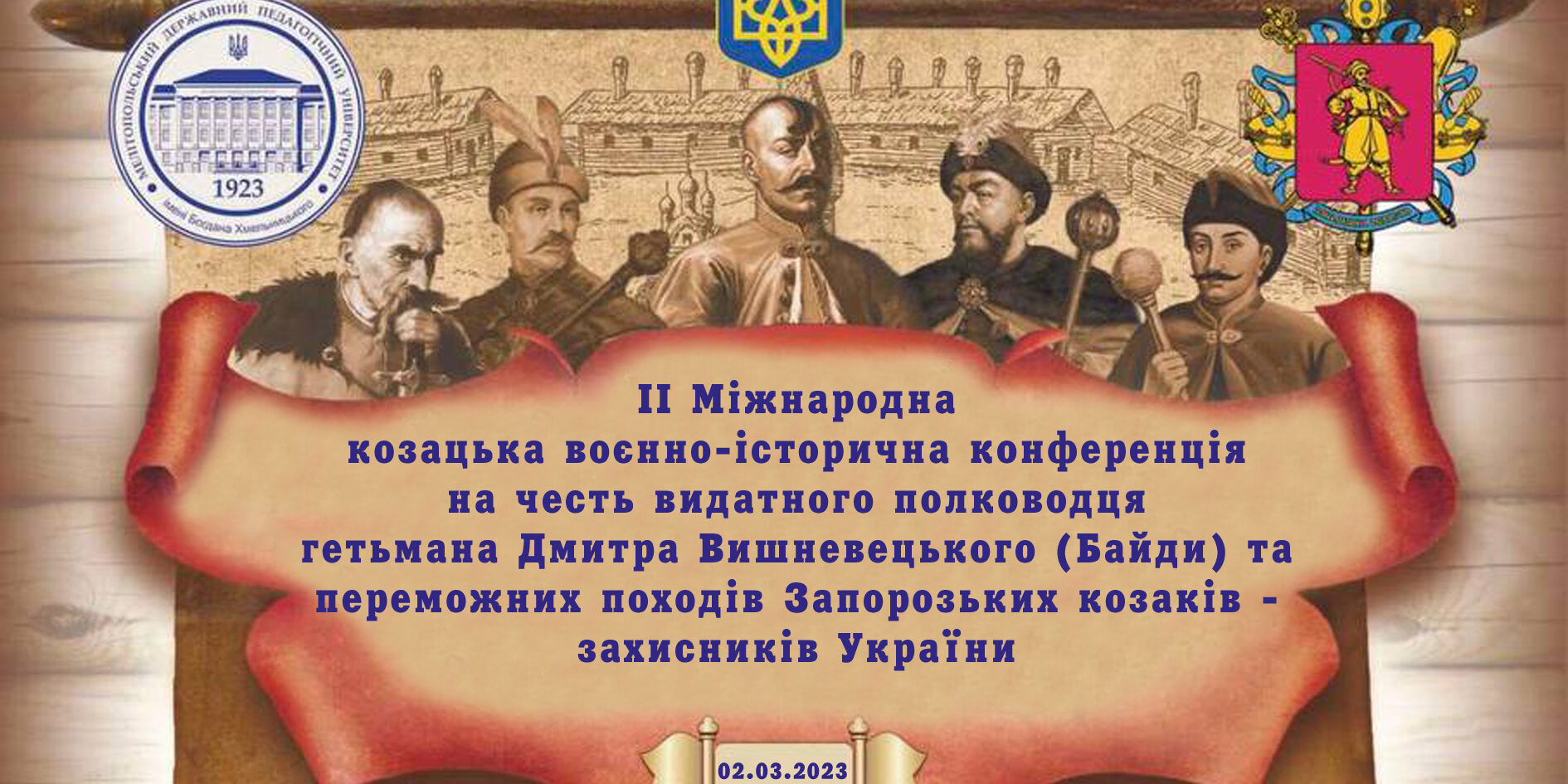 photo_5472415924771472895_y