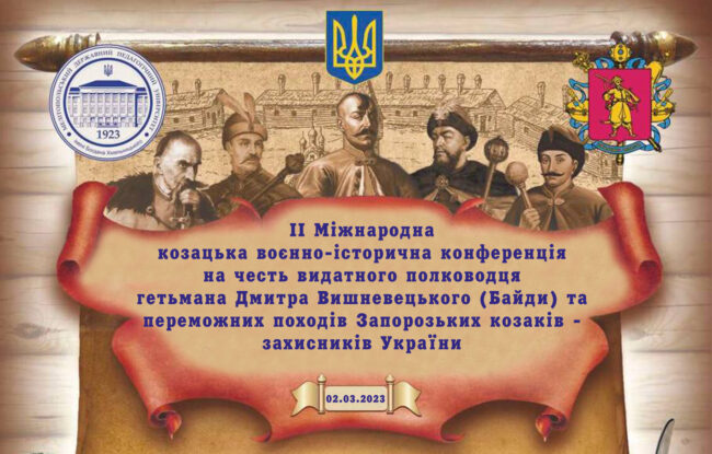 photo_5472415924771472895_y