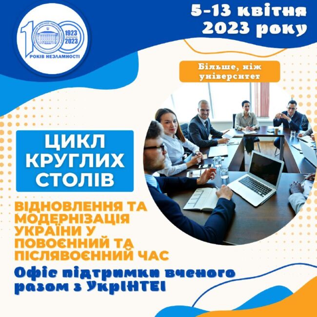 137c4eea-4ff9-47eb-b5c8-83b0a0cff692