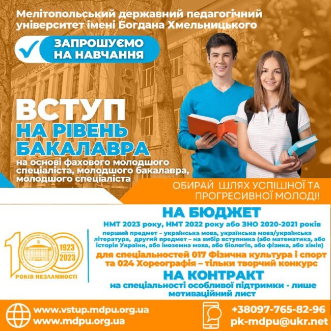 137c4eea-4ff9-47eb-b5c8-83b0a0cff692