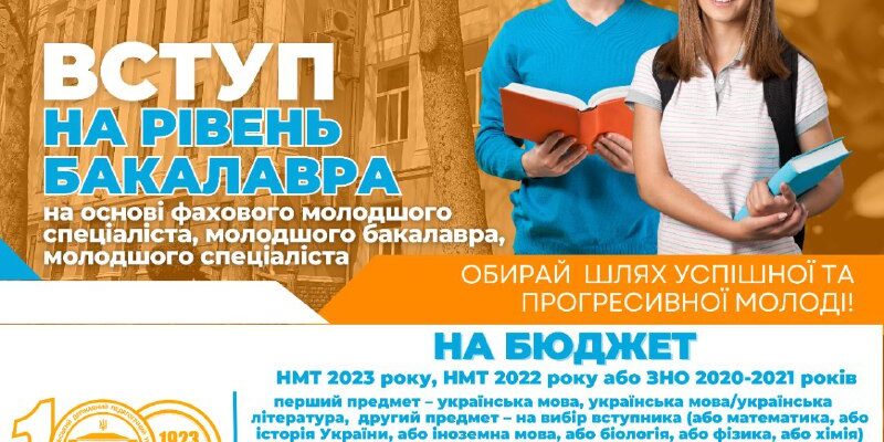 137c4eea-4ff9-47eb-b5c8-83b0a0cff692