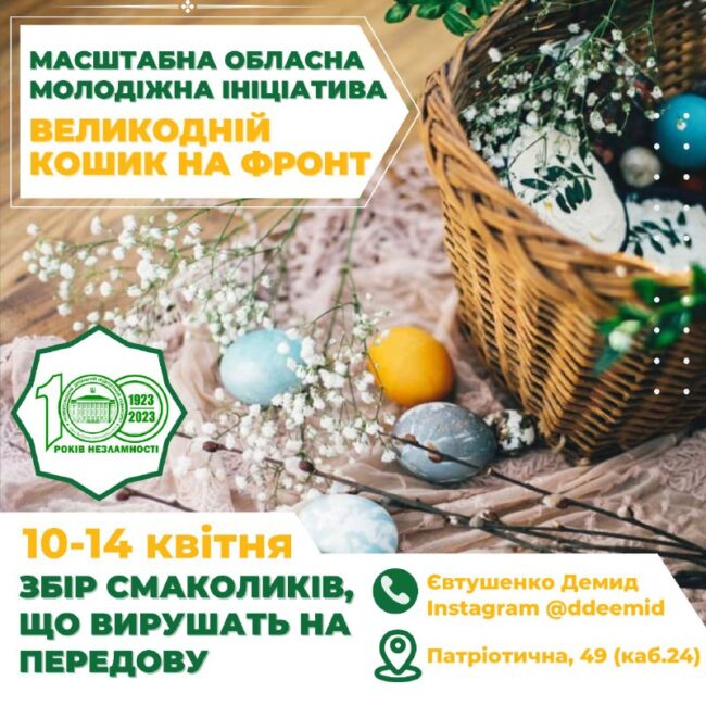 137c4eea-4ff9-47eb-b5c8-83b0a0cff692