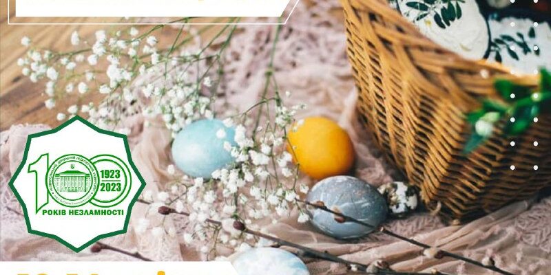 137c4eea-4ff9-47eb-b5c8-83b0a0cff692