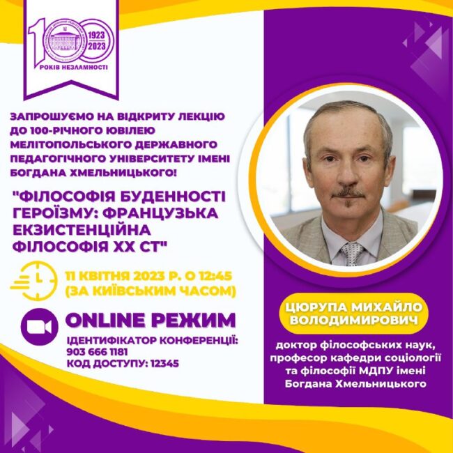 432bdcd5-bdaf-40c8-a2dc-2a0ae1dabcee