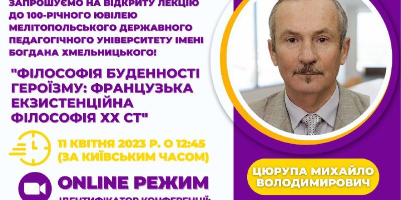 432bdcd5-bdaf-40c8-a2dc-2a0ae1dabcee