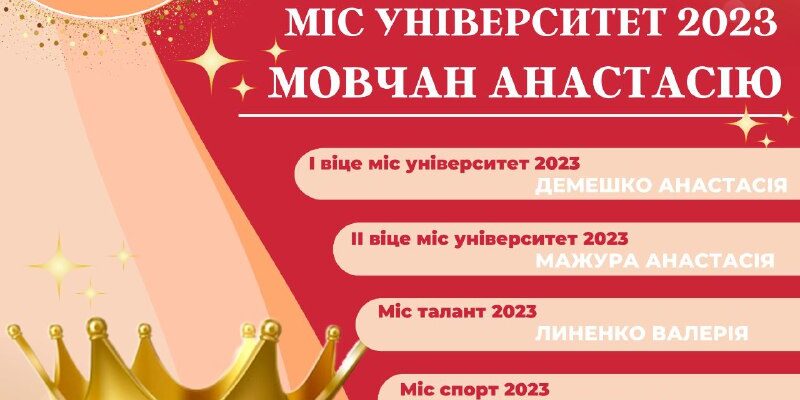 432bdcd5-bdaf-40c8-a2dc-2a0ae1dabcee