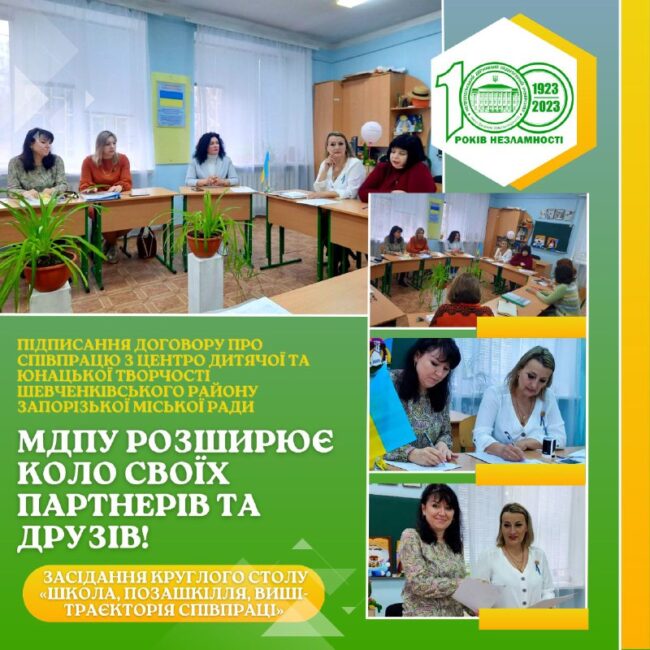 5256e783-f054-4965-932c-f02ddb0ce421