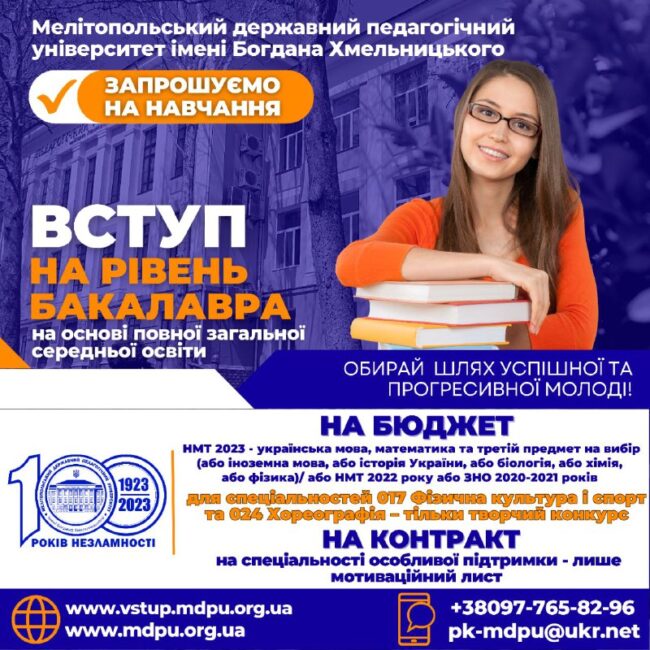 5256e783-f054-4965-932c-f02ddb0ce421