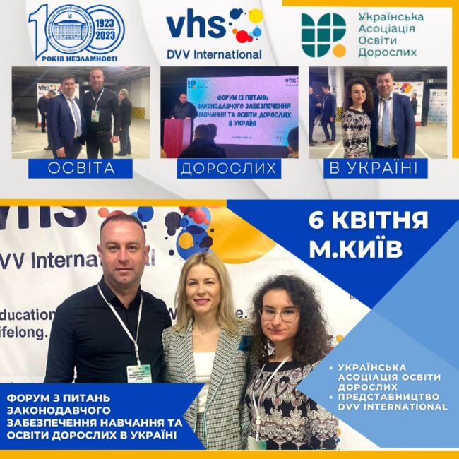 78f66e57-73af-4412-a025-33944f7b1f77