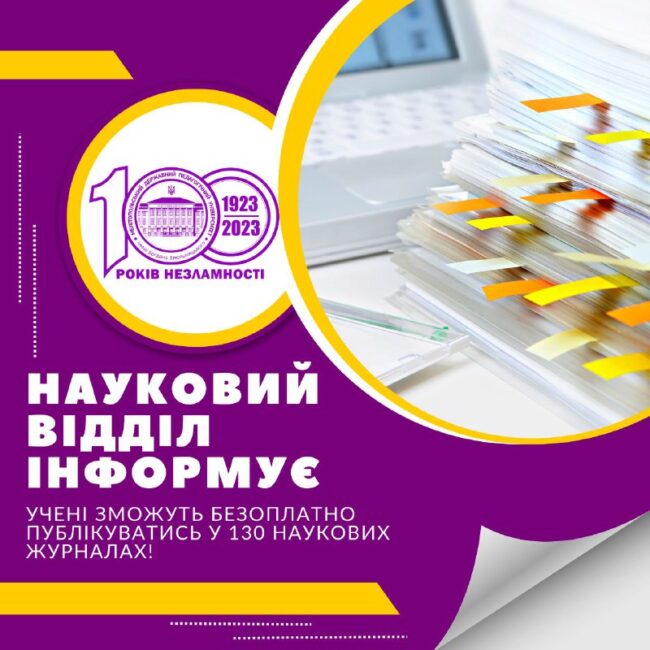 78f66e57-73af-4412-a025-33944f7b1f77