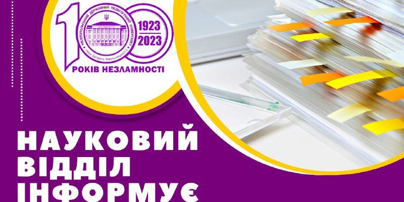 78f66e57-73af-4412-a025-33944f7b1f77