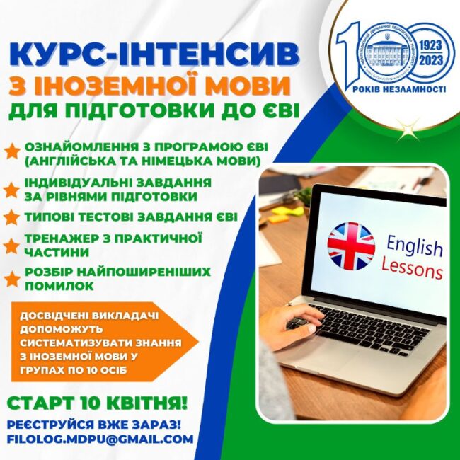 7d41a342-c385-401f-97fa-84a5ddbbb34b