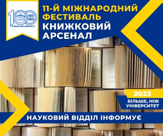 7d41a342-c385-401f-97fa-84a5ddbbb34b