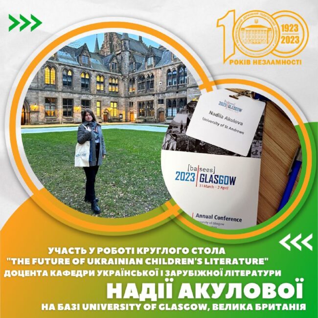 7d41a342-c385-401f-97fa-84a5ddbbb34b