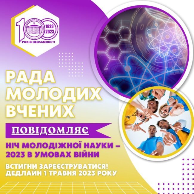 7d41a342-c385-401f-97fa-84a5ddbbb34b